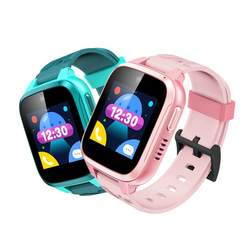 360 Children's Telephone Watch 8XS Video Call Primary School 4G Full Netcom Boys and Girls Multifunctional Intelligent Photo Positioning Children's Watch