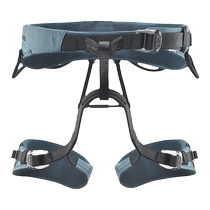 KAILAS outdoor sports Airo B3 rock climbing mountaineering safety belt EH105