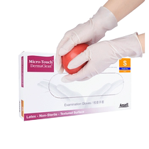 (Self-operated) Ansell disposable latex gloves food-grade kitchen housework special labor protection work wear-resistant women