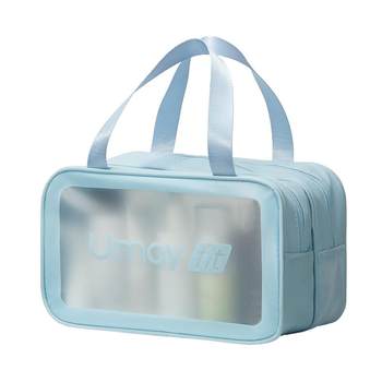 Simple toiletry bag umay/umay waterproof