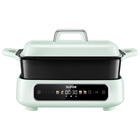 Supor multifunctional hot pot