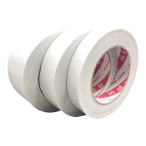 Large specification 10cm-20cm-1 meter wide double-sided tape strong extra large ordinary double-sided tape widened large size 1 meter wide high viscosity strong large roll industrial double-sided tape wholesale 1548659-3C3