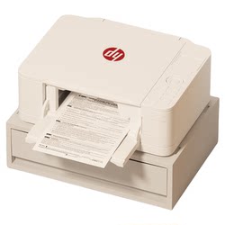 Desktop Printer Storage Rack Multi-Layer File Organizer for A4 Paper, Home Office Height-Adjustable Copier Storage Rack