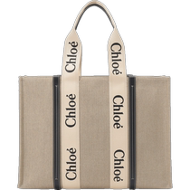 (Self-operated) Second-hand brand new and unused Chloé womens handbag tote bag large size