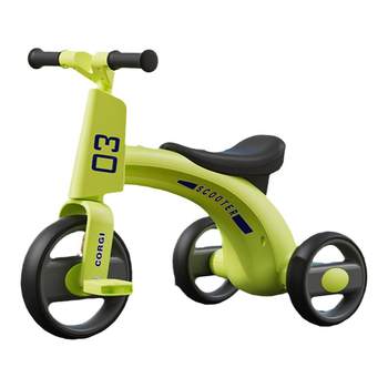 Children's tricycle bicycle