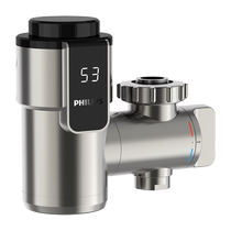 Philips electric hot water faucet instant heating variable frequency fast heating installation-free kitchen household small constant temperature water heater 24