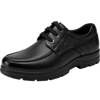 Jinlilai lightweight soft bottom business casual leather shoes