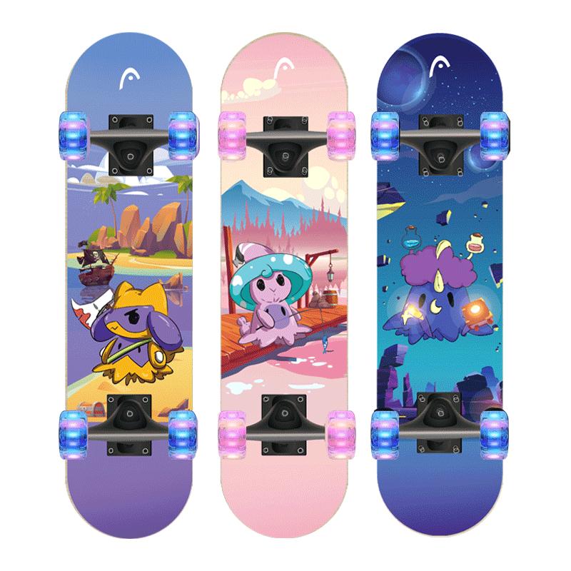 HEAD professional children's skateboard height adjustable