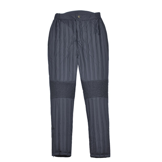 White duck down Hengyuanxiang down pants high waist thickened large size