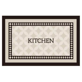 2026 new kitchen floor mats anti-slip and oil-proof floor mats