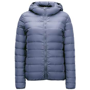 Duck down jacket for women with thin hooded fashion jacket