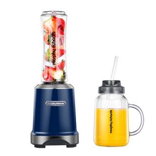 Mofei portable juicer juicer is easy to operate