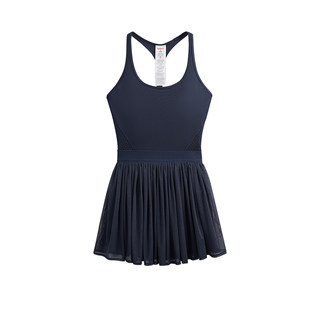 Wilson will win tennis dress