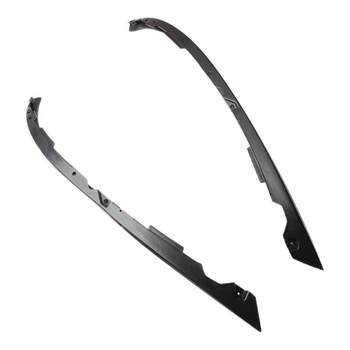 Tiguan special headlight seal cover