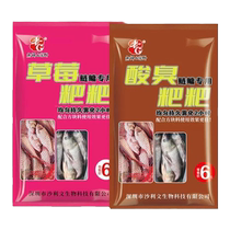 Old G Silver silver lining Glutinous Rice Cake Lake Kuano Fishing Black Pit Competitive White Flowers Silver Carp Silver Lining Big Fat Head Strawberry Sour Stink Fish Bait