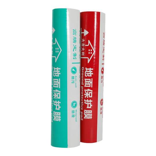 装修地面保护膜地砖瓷砖地板地垫地膜防护膜家装铺地一次性防护垫