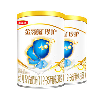 Yili Jin Ling Guan Zhen Protect 3 Stages 130g*2 Milk Powder