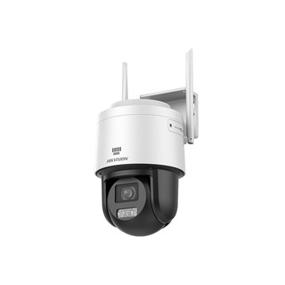Hikvision Camera 4g Data-Free Monitor with Remote Mobile Access, No Network Required, Outdoor Zoom Camera