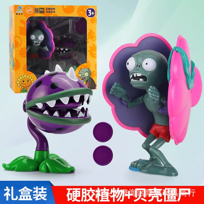 Plants vs. Zombies, игрушка, полный комплект, зёрна кукурузы