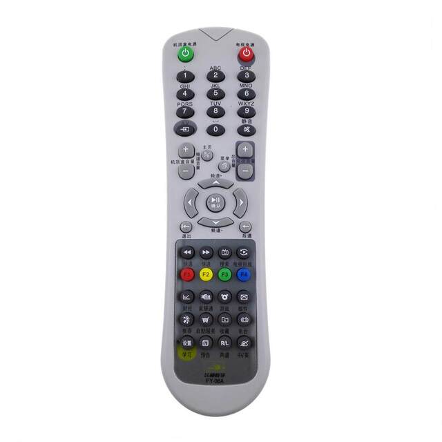 Suitable for Hangzhou Wasu digital set-top box set-top box DVB-C516A Feiyue digital FY-06A remote control