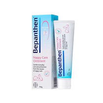 German Bayer Hip Care Cream Fart Nascent Baby Baby Red Fart Exclusive HIP CREAM 30g100g
