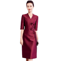 Wedding Mothers Dress Spring and Autumn New Wedding Mother-in-Law Dress Light Luxury Elegant Temperament Mid-Length Slim Style