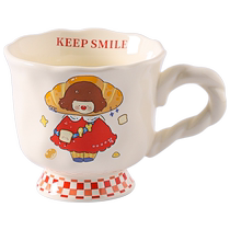 Kawashimaya cute mug ceramic cup household drinking cup coffee cup female high-looking office breakfast cup