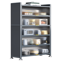 Best helper kitchen rack microwave oven multi-function storage rack multi-layer cupboard kitchen utensils pot rack storage cabinet