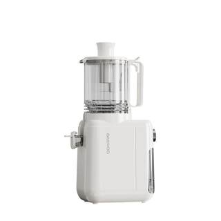 New 2025! south korea's daewoo large-caliber juicer