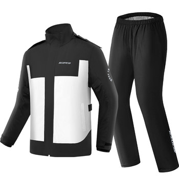 Saiyu motorcycle raincoat is all-round rainstorm level waterproof