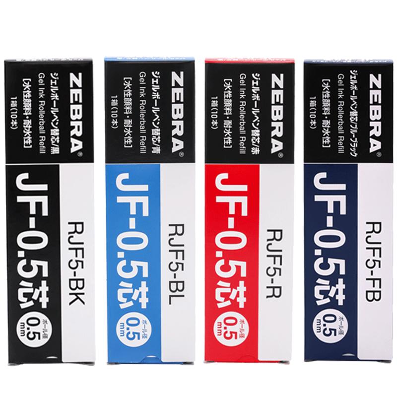 Zebra pen refill imported from Japan