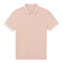 Customized ceramic cotton polo shirt with contrasting color ice silk short-sleeved printed logo business casual work clothes team cultural shirt