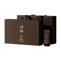 Yanyu Wenshui Cinnamon Gift Boxed Tea Wuyi Rock Tea Zhongzuhuo Authentic Oolong Tea Gift for Elders 204g