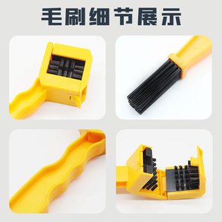 摩托车链条毛刷山地自行车方头洗清洁器链牙刷子盘单车