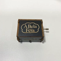 Красота и зверь [музыкальная музыка]