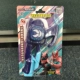 Mini Cover Printing Burst 32154