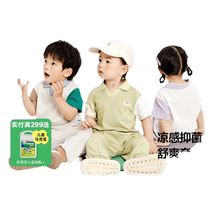 (Same style in the mall) Mini Balabala short-sleeved suit summer sports suit for boys and girls baby fashionable and cool