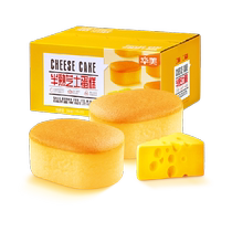 Huamei Original Semi-cooked Cheesecake 1000g Steamed Cake Snacks Snacks Bread Food Nutritional Breakfast Meal Replacement