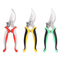 Gardening scissors pruning shears pruning branches fruit tree shears garden flowers labor-saving non-slip special powerful floral scissors