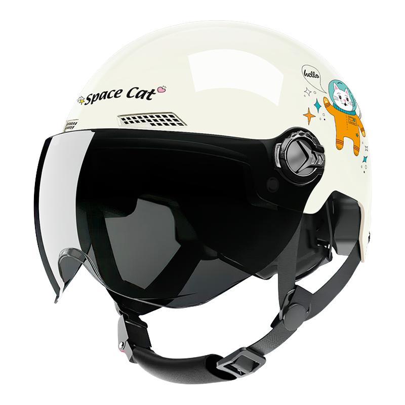 3C certified electric bike helmet for women, men's motorcycle, all-season summer sun protection helmet, anti-UV riding