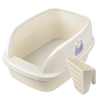(Self-Employed) Cat Music Suitable Semi-Hermetic Cat Litter Basin Bread Basin Cat Shit Basin Anti-Splash Deodorant Kitty Cat Litter Basin