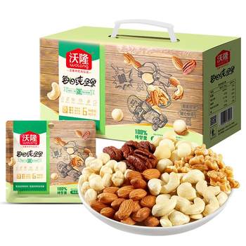 Wolong pure nuts 600g roasted nuts