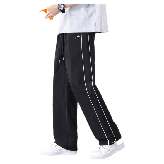 
Guirenniao men's sports pants men's summer thin men's pants straight-leg casual quick-drying pants men's work pants men