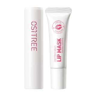 柳丝木臻润护唇套组保湿柔润补水口红打底男女士学生无色