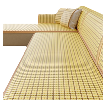 Mahjong mat sofa cushion 2024 new living room bamboo mat cushion non-slip sofa cover summer cool chair cushion