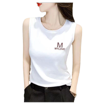 White camisole womens vest sexy cotton sleeveless T-shirt bottoming shirt fashionable and gentle top for inner wear and outer wear