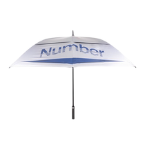 Number double-layer golf umbrella rain or shine NMU-009