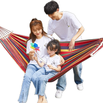 Hammock Outdoor Autumn Milliers Anti-Overvirage Adultes Enfants Double Accueil Field Hangprésidents Dorm Room College Étudiants