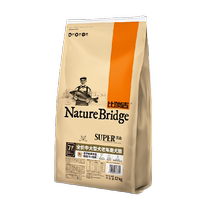 Birugi Selected Dog Food for Medium and Large Dogs in the Elderly Period 12kg Added Freeze-Dried Codonopsis Codonopsis