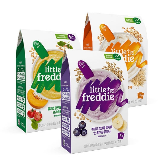 Xiaopi baby high-speed organic rice noodles chewable in 2 sections